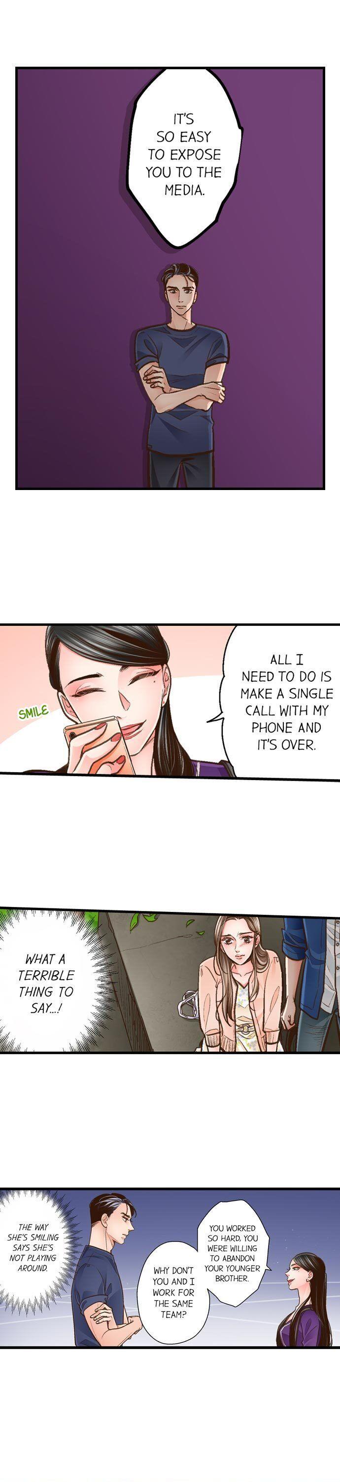 Yanagihara Is a Sex Addict Chapter 110 image 13