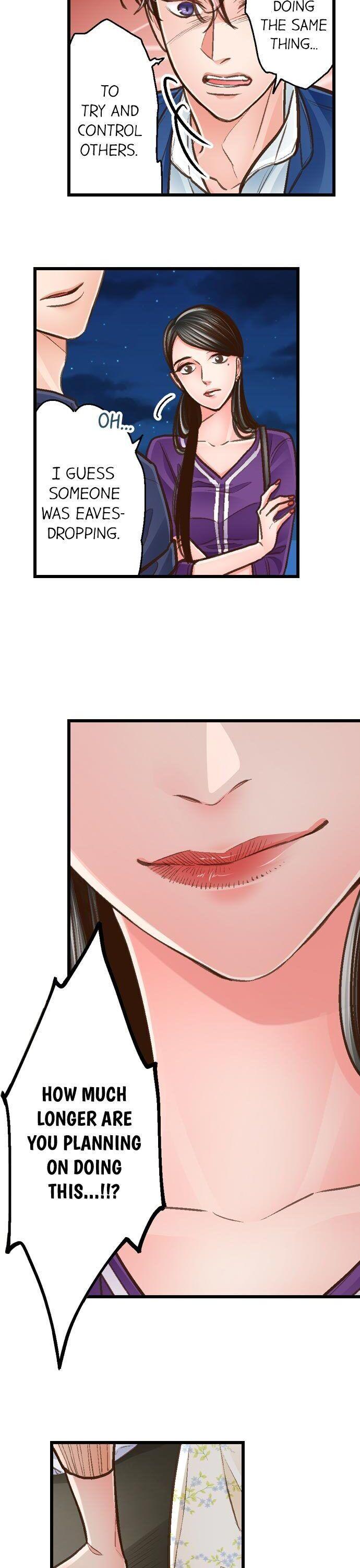 Yanagihara Is a Sex Addict Chapter 110 image 16
