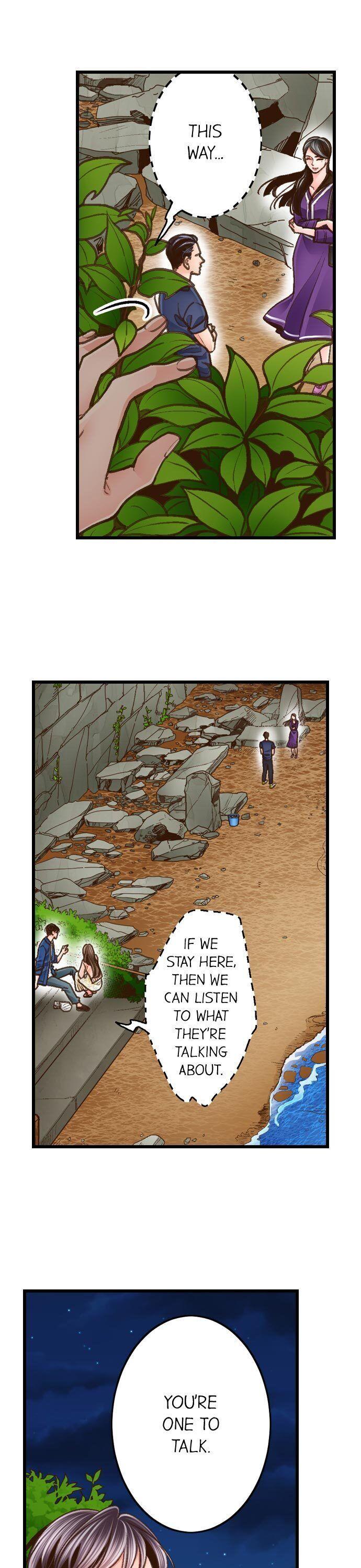 Yanagihara Is a Sex Addict Chapter 110 image 1