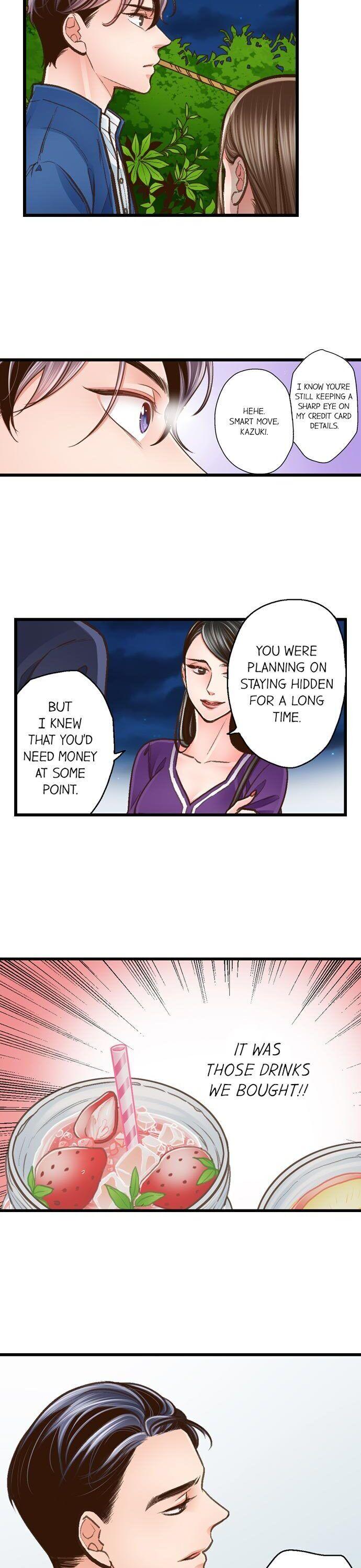 Yanagihara Is a Sex Addict Chapter 110 image 2