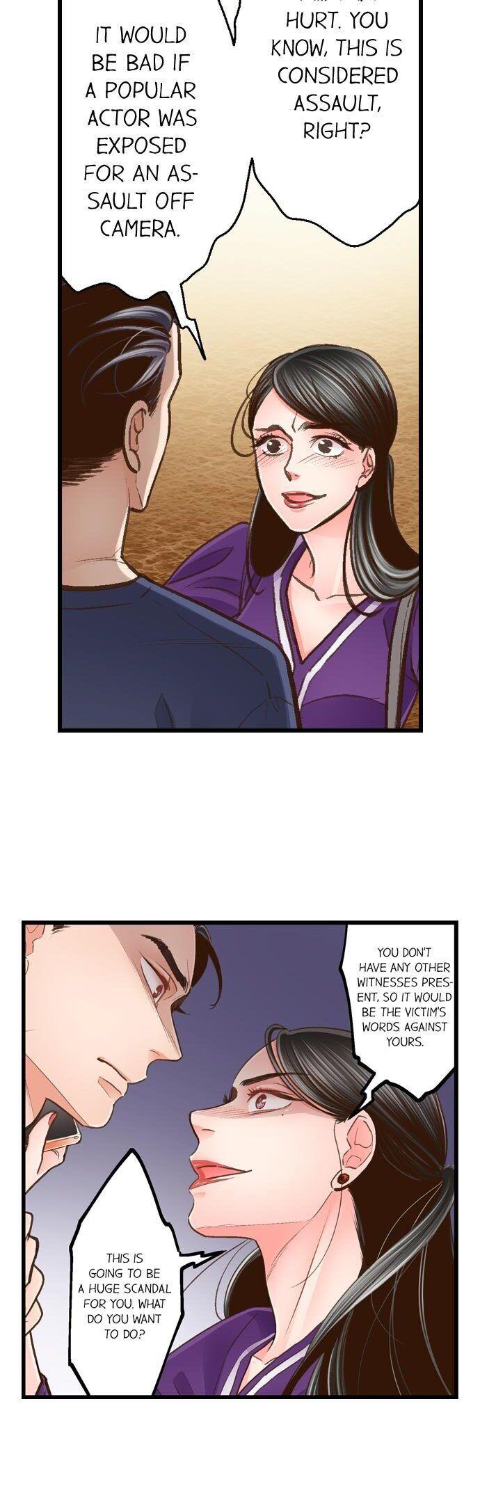 Yanagihara Is a Sex Addict Chapter 111 image 11