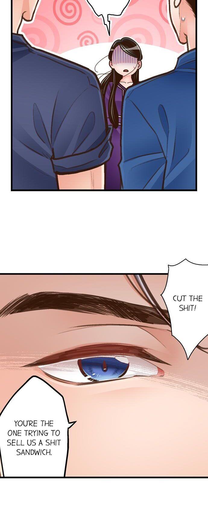 Yanagihara Is a Sex Addict Chapter 111 image 2
