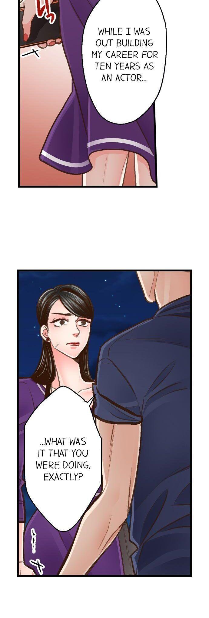 Yanagihara Is a Sex Addict Chapter 111 image 4