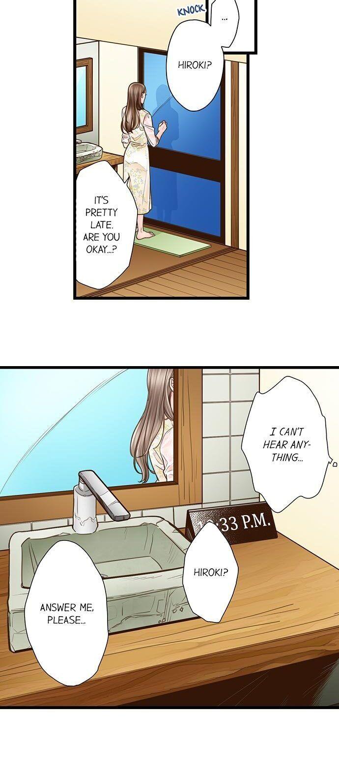 Yanagihara Is a Sex Addict Chapter 112 image 14