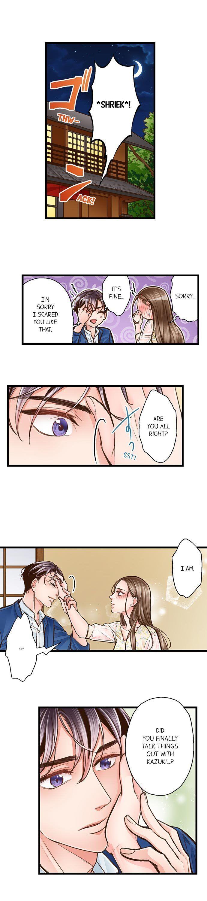 Yanagihara Is a Sex Addict Chapter 112 image 1