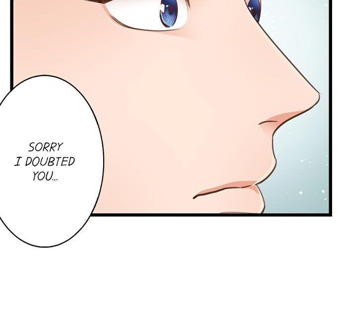 Yanagihara Is a Sex Addict Chapter 112 image 6