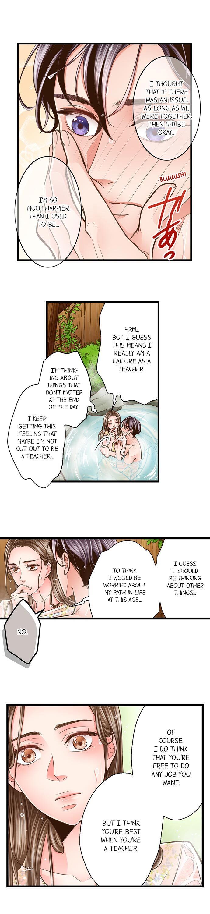 Yanagihara Is a Sex Addict Chapter 113 image 9