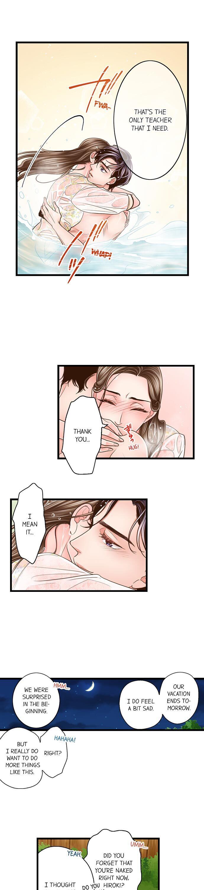 Yanagihara Is a Sex Addict Chapter 113 image 11