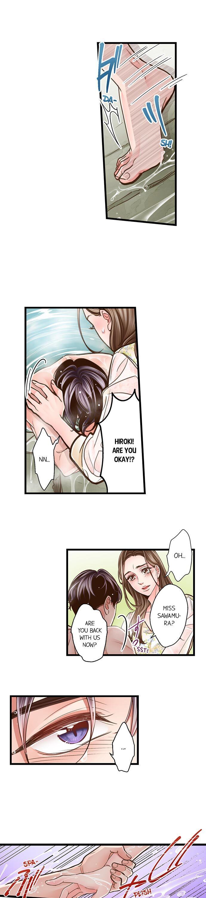 Yanagihara Is a Sex Addict Chapter 113 image 1