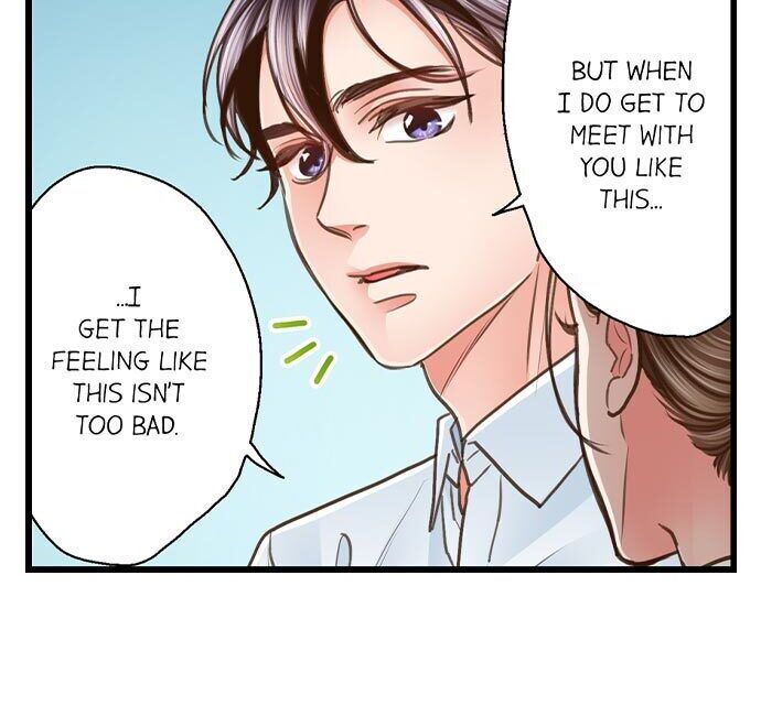 Yanagihara Is a Sex Addict Chapter 115 image 14