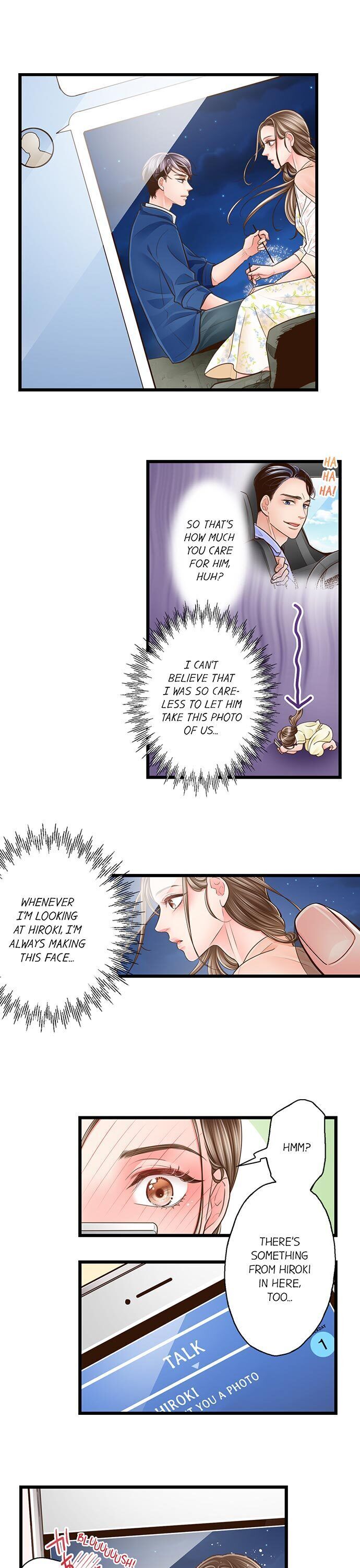 Yanagihara Is a Sex Addict Chapter 115 image 1
