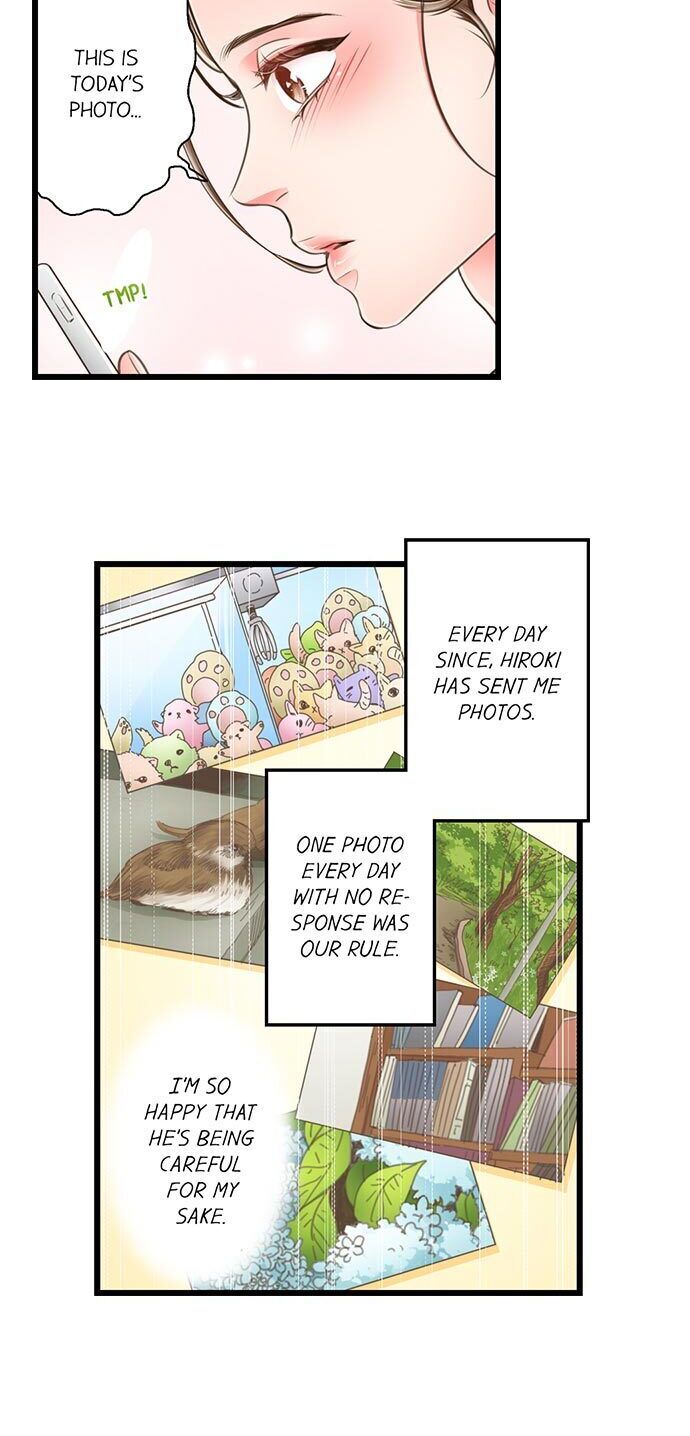 Yanagihara Is a Sex Addict Chapter 115 image 4