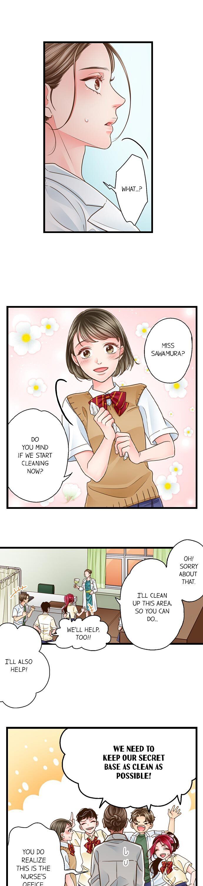 Yanagihara Is a Sex Addict Chapter 117 image 1