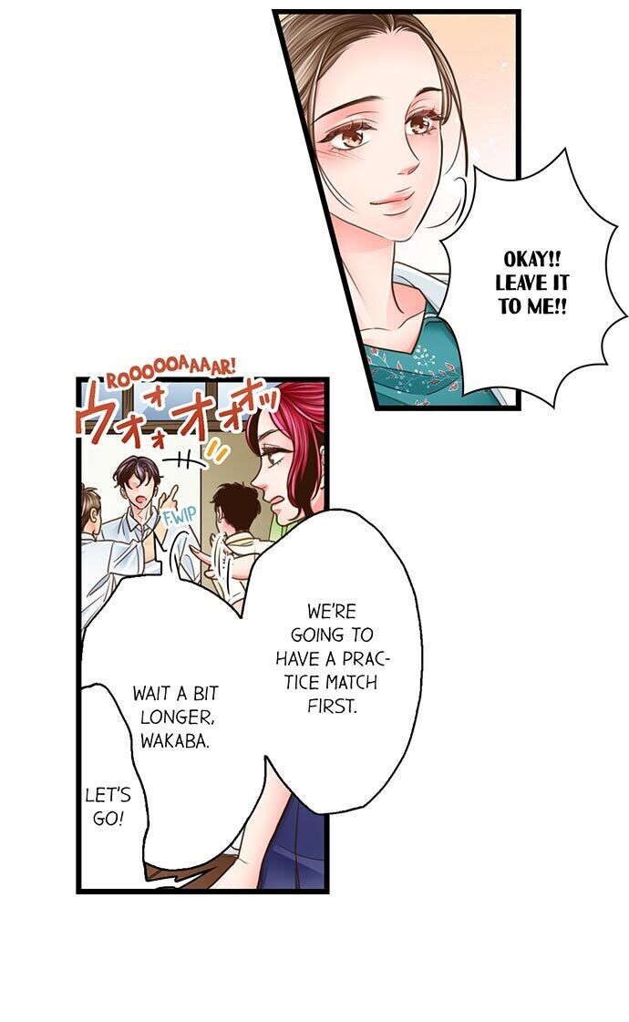 Yanagihara Is a Sex Addict Chapter 117 image 6