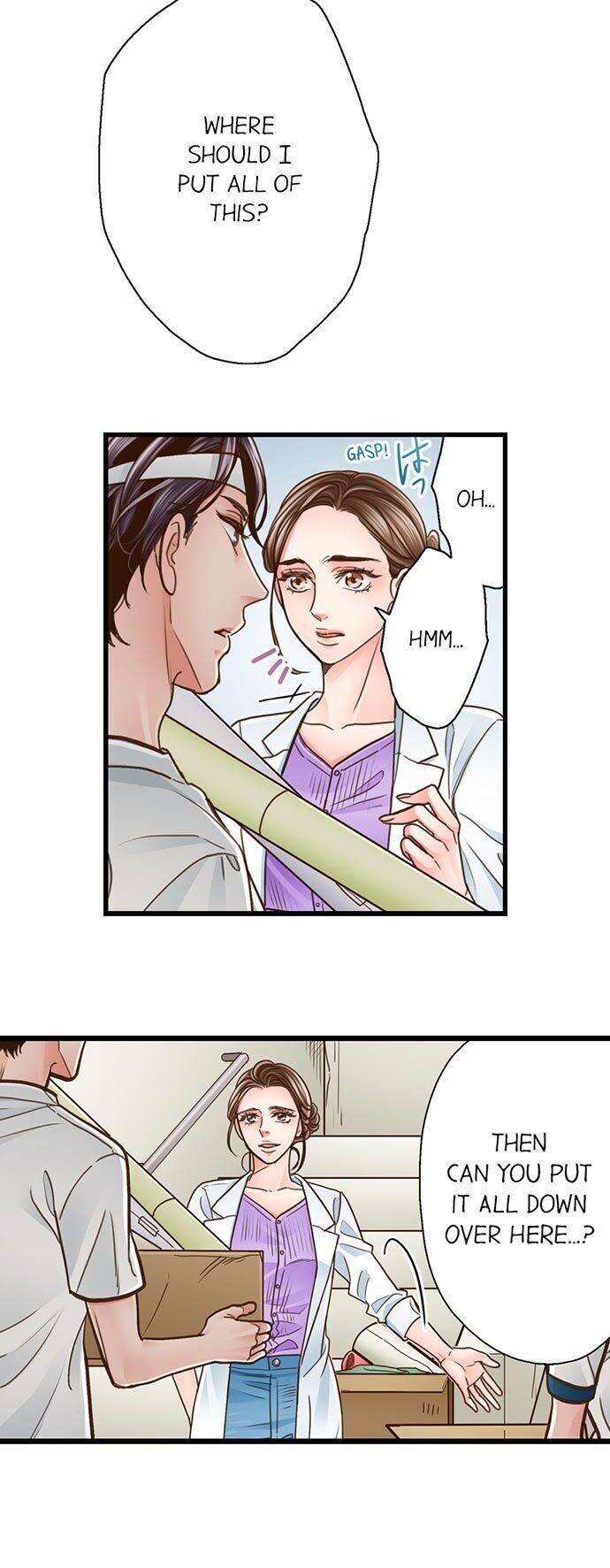 Yanagihara Is a Sex Addict Chapter 118 image 15