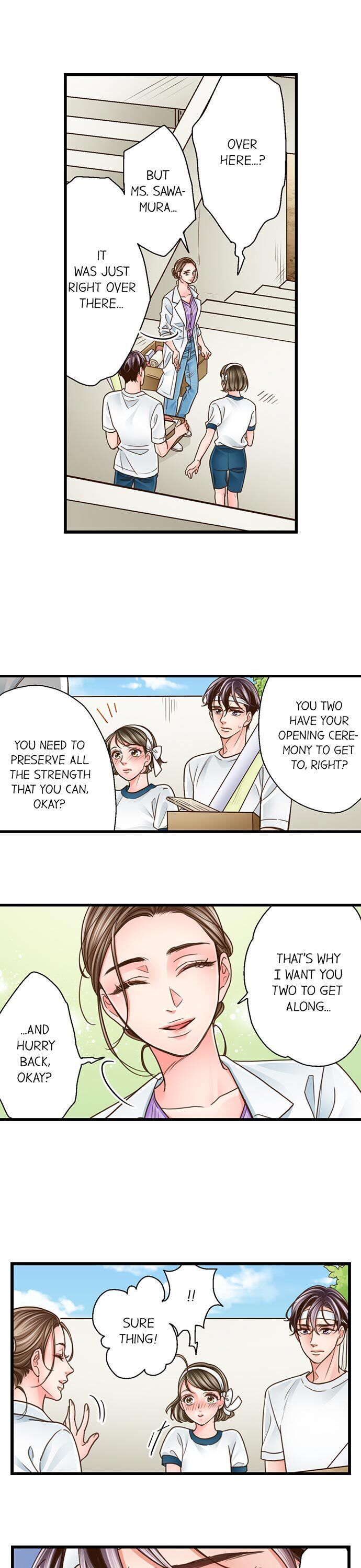 Yanagihara Is a Sex Addict Chapter 118 image 16