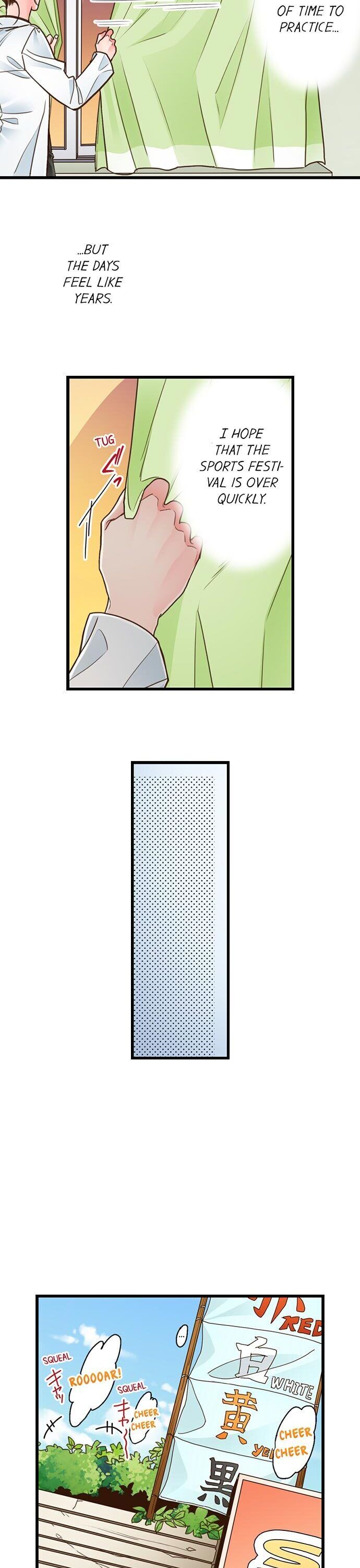 Yanagihara Is a Sex Addict Chapter 118 image 8