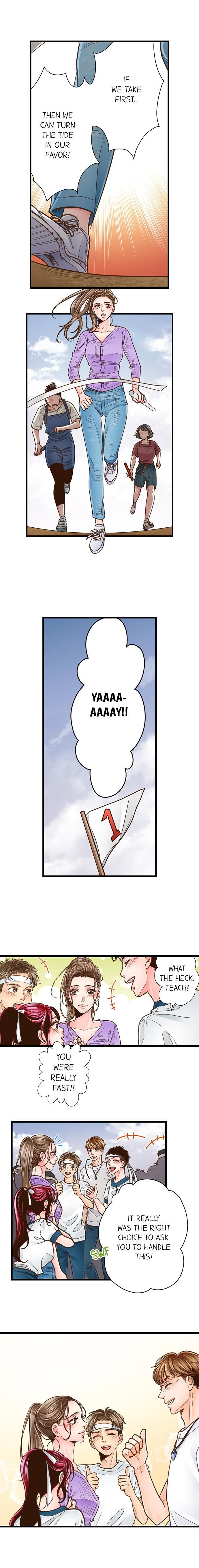 Yanagihara Is a Sex Addict Chapter 122 image 4