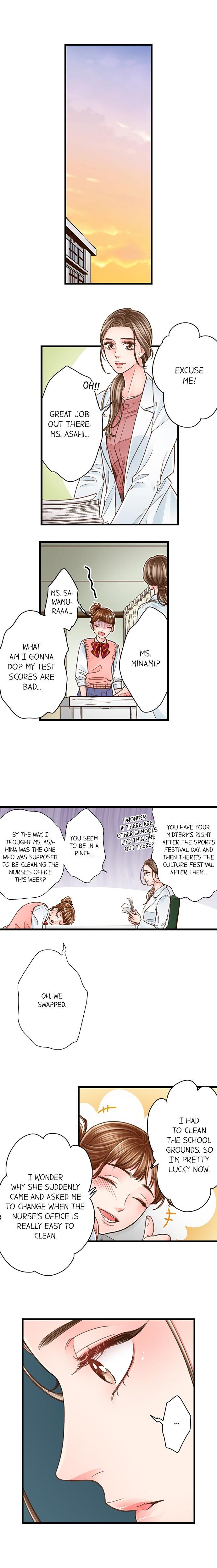 Yanagihara Is a Sex Addict Chapter 125 image 1