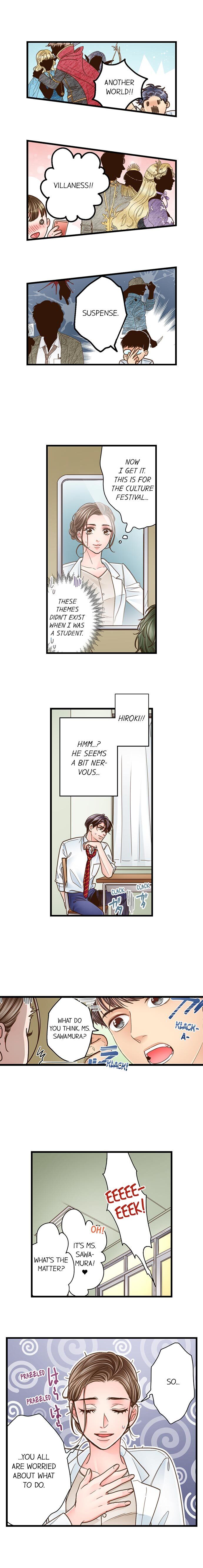 Yanagihara Is a Sex Addict Chapter 126 image 4