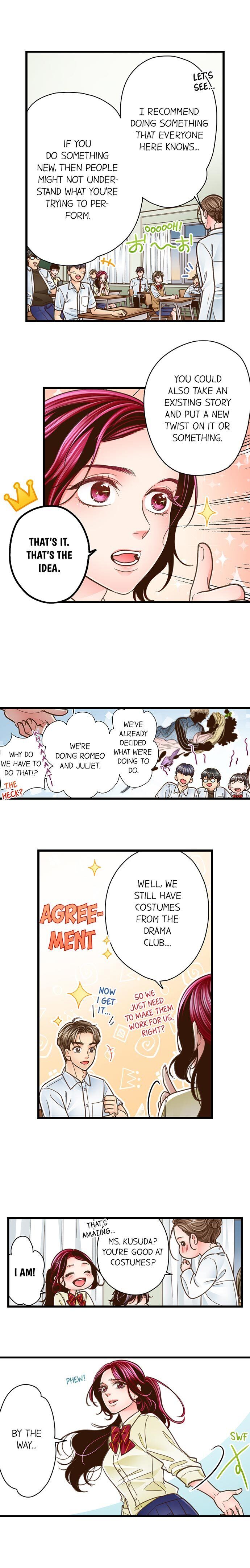 Yanagihara Is a Sex Addict Chapter 126 image 5