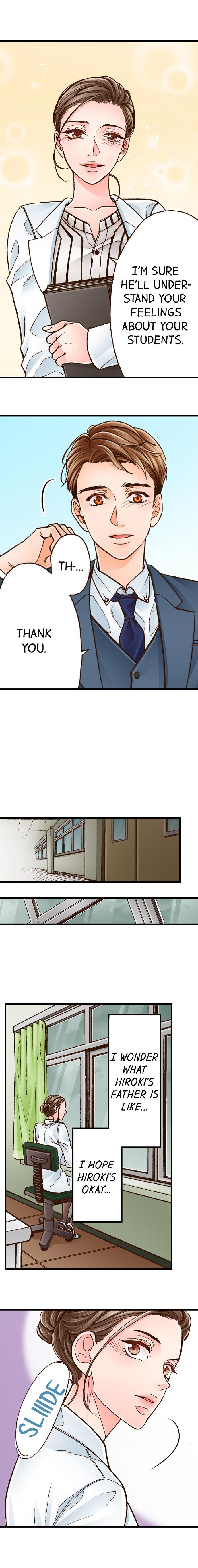 Yanagihara Is a Sex Addict Chapter 13 image 5