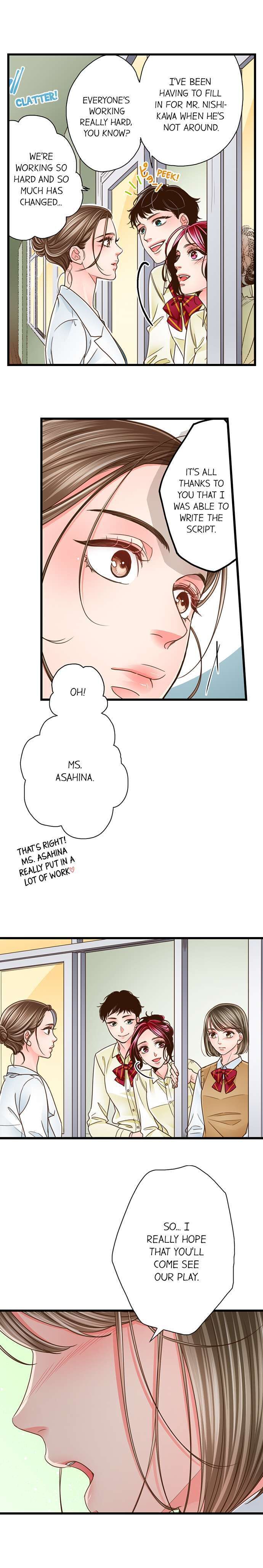 Yanagihara Is a Sex Addict Chapter 130 image 3