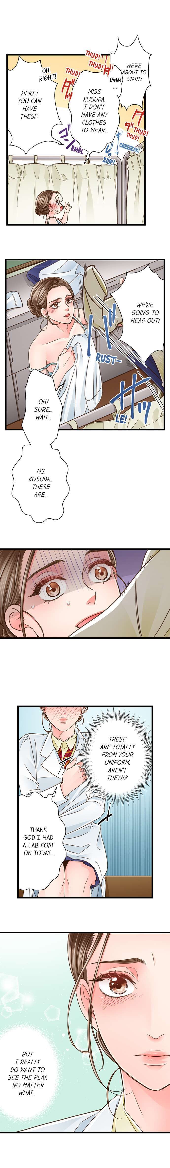 Yanagihara Is a Sex Addict Chapter 131 image 5