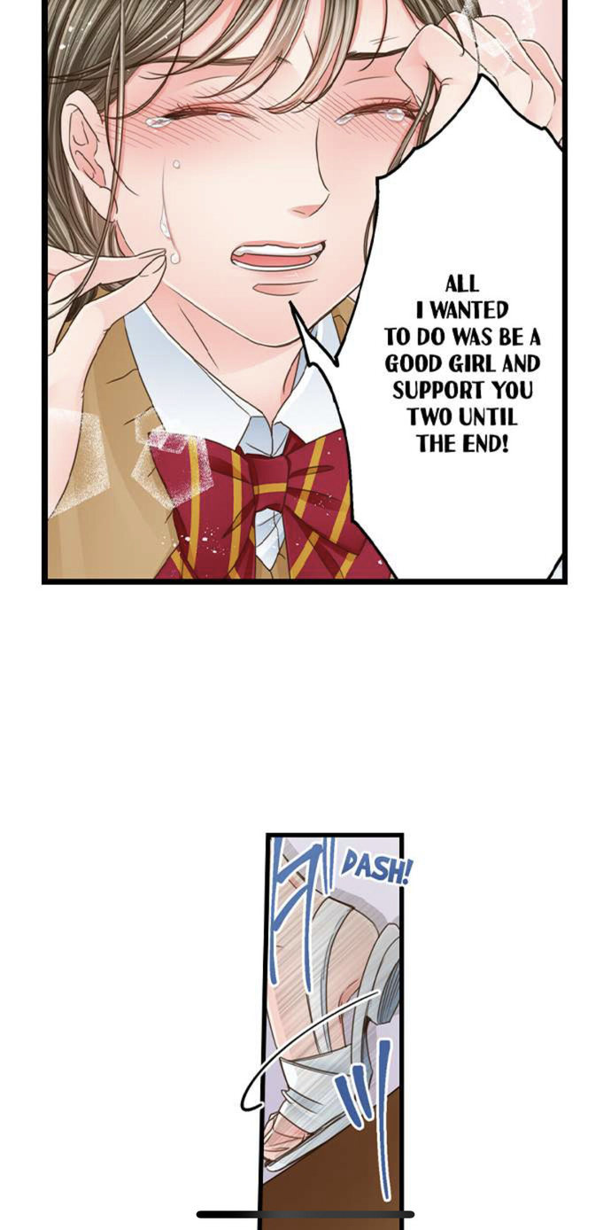 Yanagihara Is a Sex Addict Chapter 133 image 12