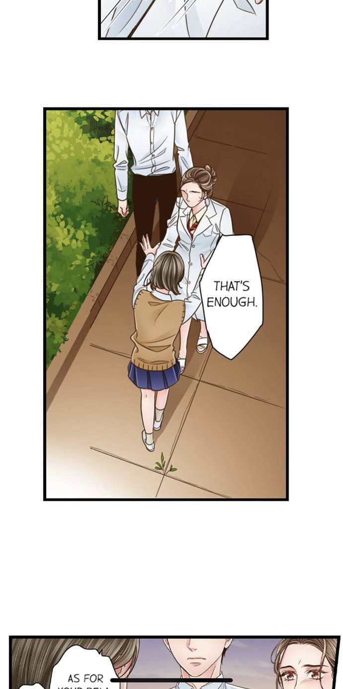 Yanagihara Is a Sex Addict Chapter 133 image 16