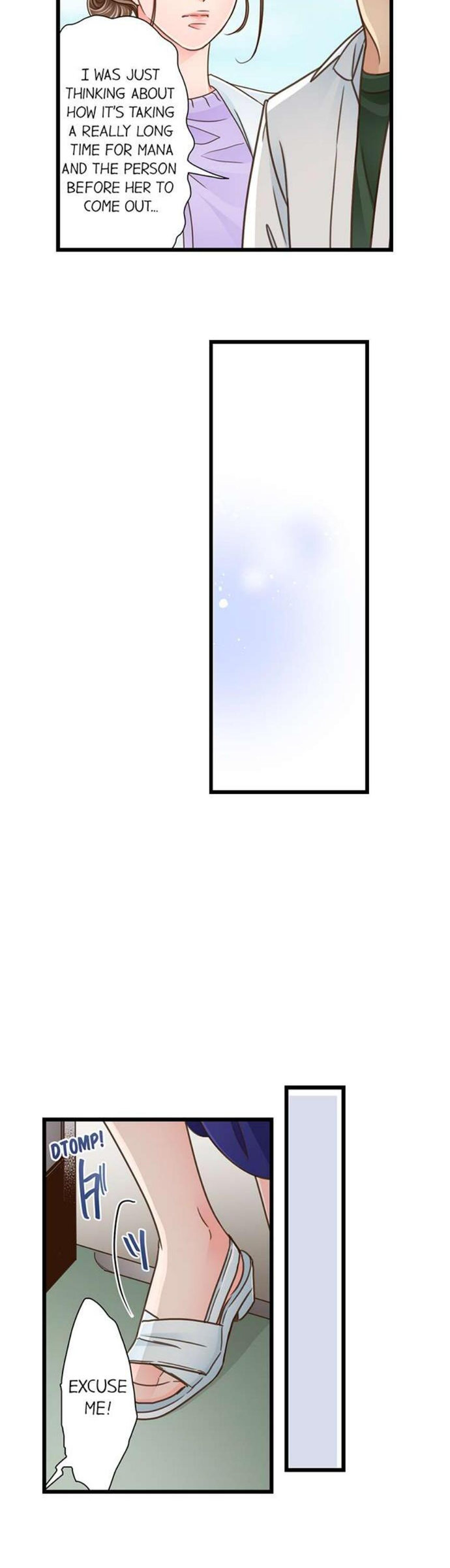 Yanagihara Is a Sex Addict Chapter 140 image 9