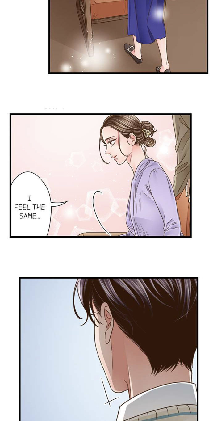 Yanagihara Is a Sex Addict Chapter 141 image 14