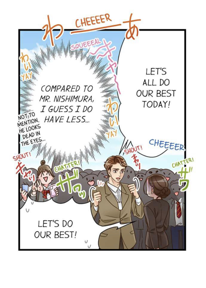 Yanagihara Is a Sex Addict Chapter 143 image 21