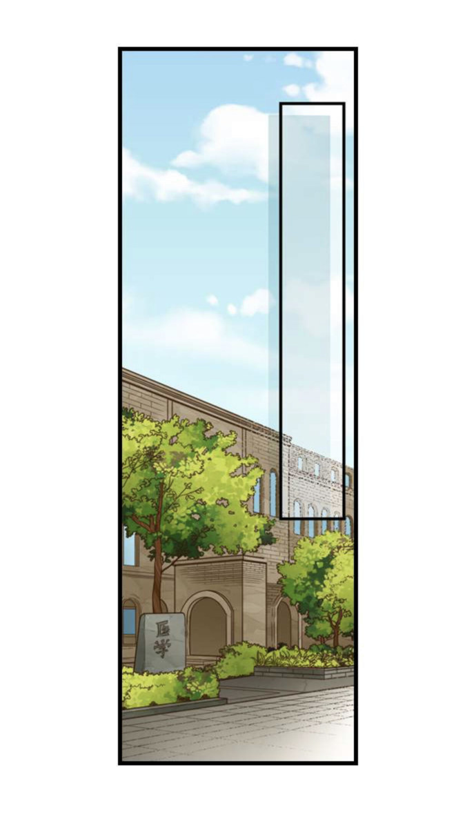 Yanagihara Is a Sex Addict Chapter 143 image 26