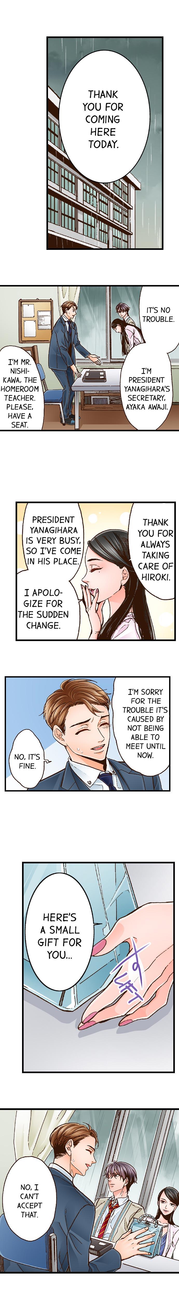 Yanagihara Is a Sex Addict Chapter 15 image 1