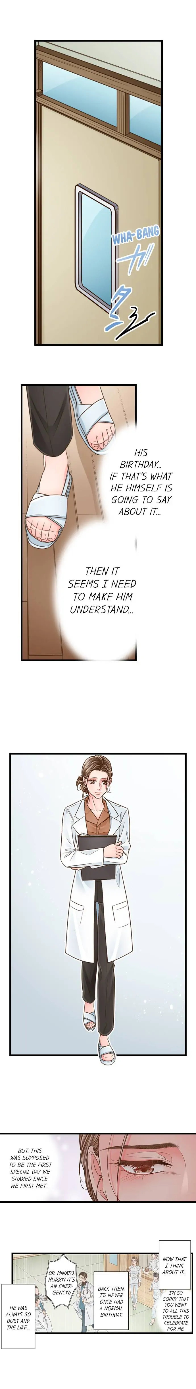 Yanagihara Is a Sex Addict Chapter 151 image 1