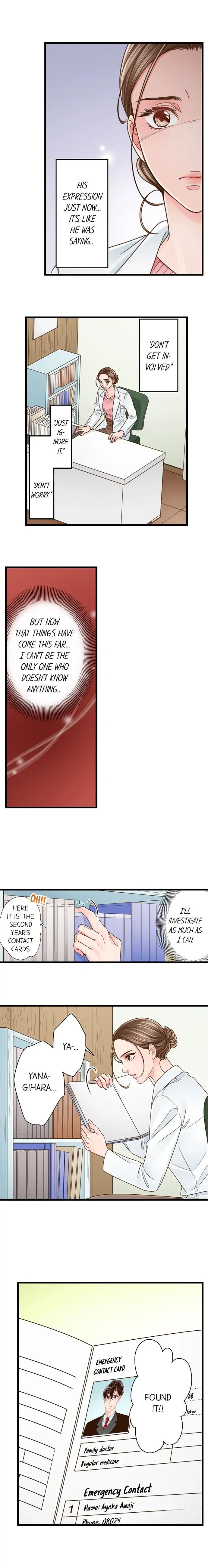 Yanagihara Is a Sex Addict Chapter 164 image 1