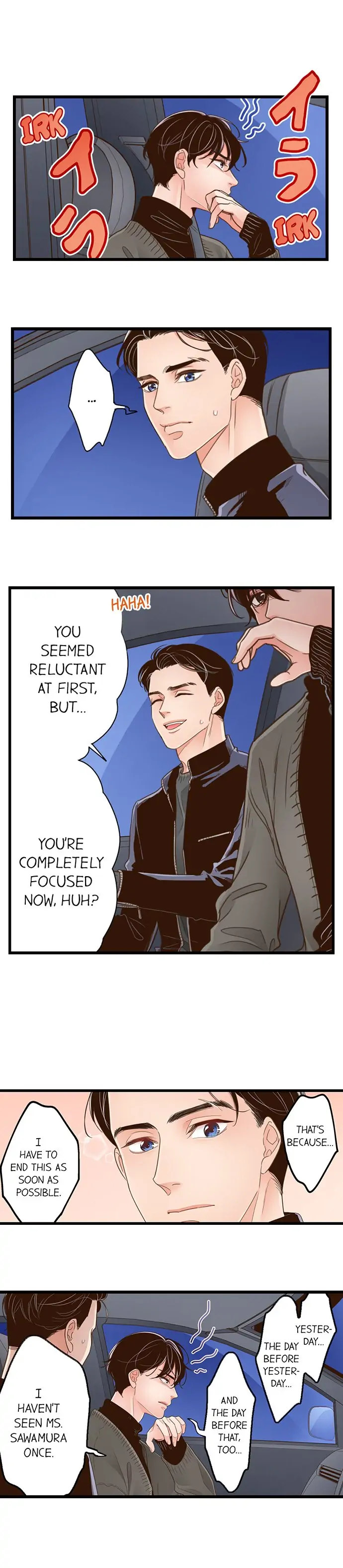 Yanagihara Is a Sex Addict Chapter 170 image 4