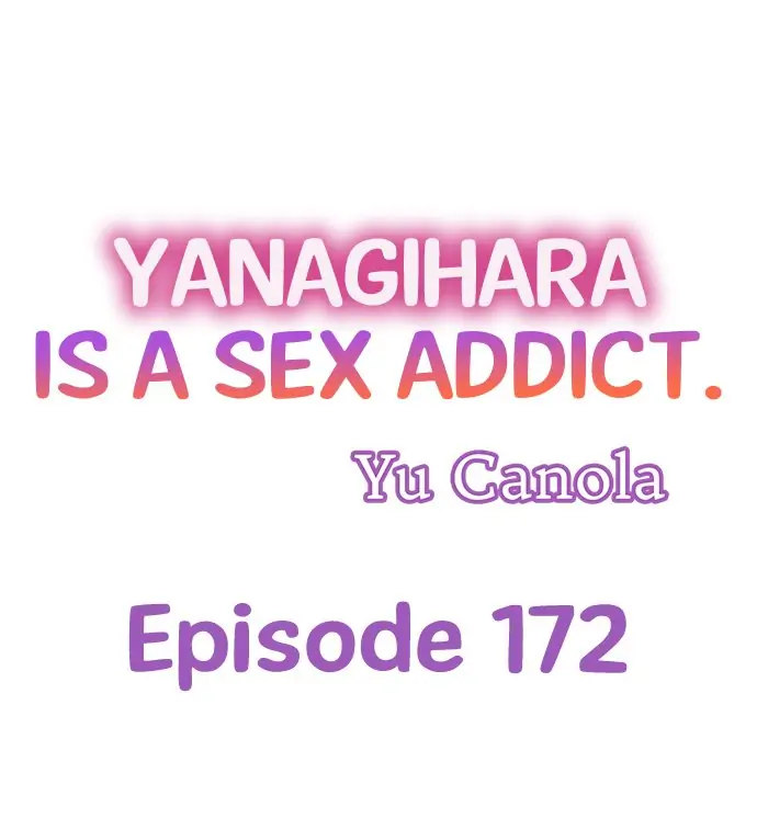 Yanagihara Is a Sex Addict Chapter 172 image 0