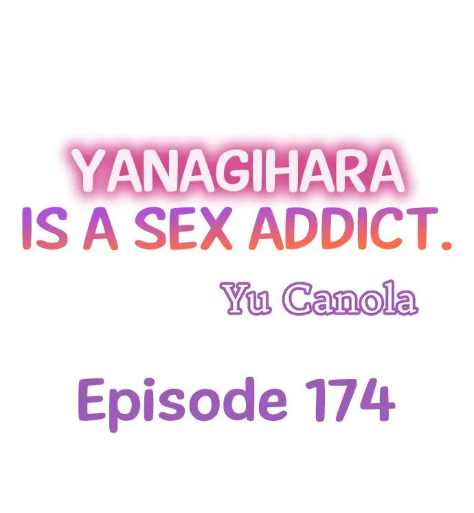 Yanagihara Is a Sex Addict Chapter 174 image 0
