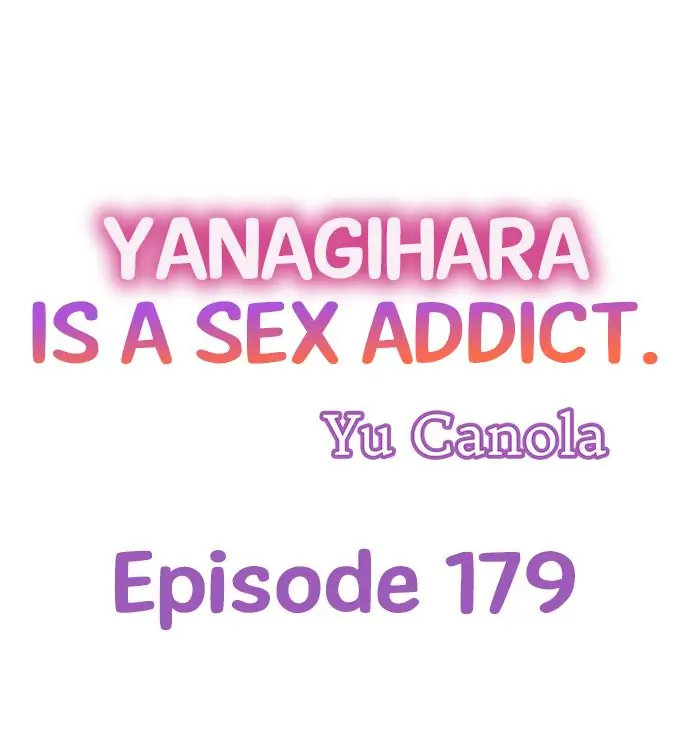Yanagihara Is a Sex Addict Chapter 179 image 0