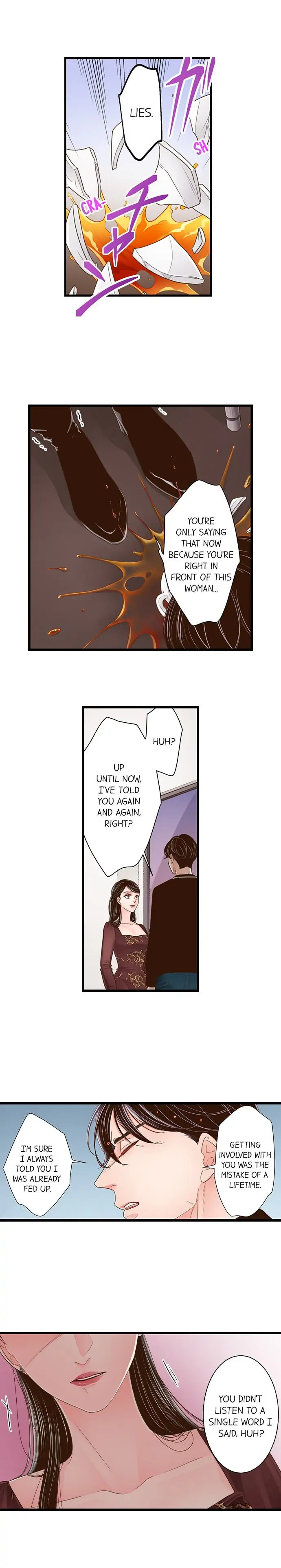 Yanagihara Is a Sex Addict Chapter 181 image 1