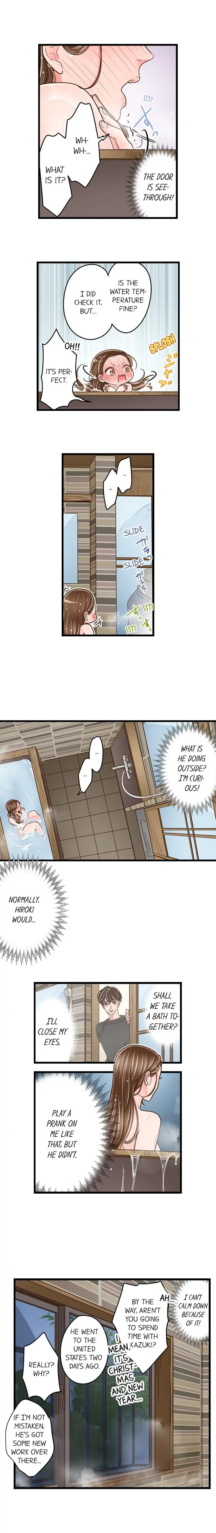 Yanagihara Is a Sex Addict Chapter 191 image 1