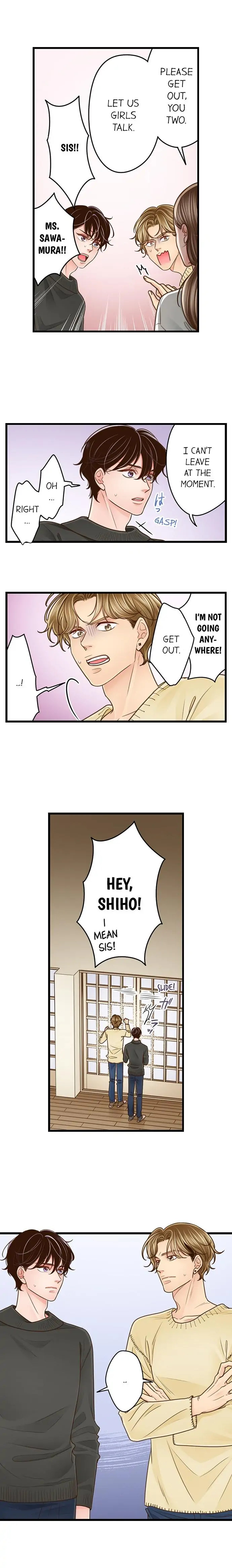 Yanagihara Is a Sex Addict Chapter 195 image 1