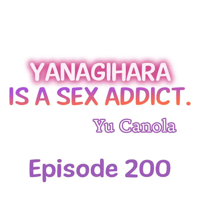 Yanagihara Is a Sex Addict Chapter 200 image 0