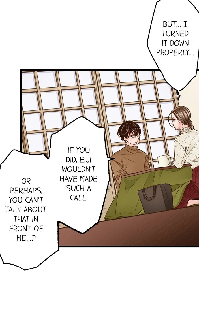 Yanagihara Is a Sex Addict Chapter 204 image 15