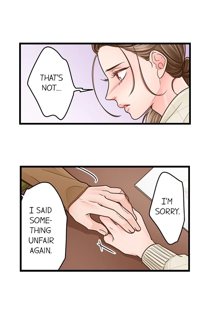 Yanagihara Is a Sex Addict Chapter 204 image 16