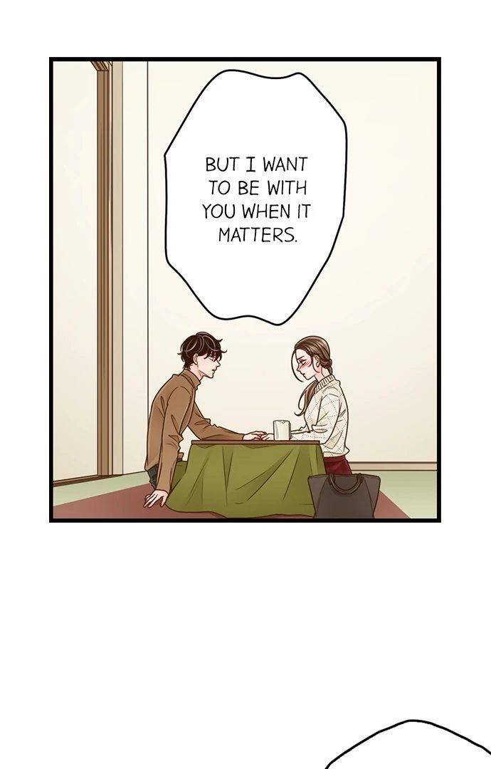 Yanagihara Is a Sex Addict Chapter 204 image 17