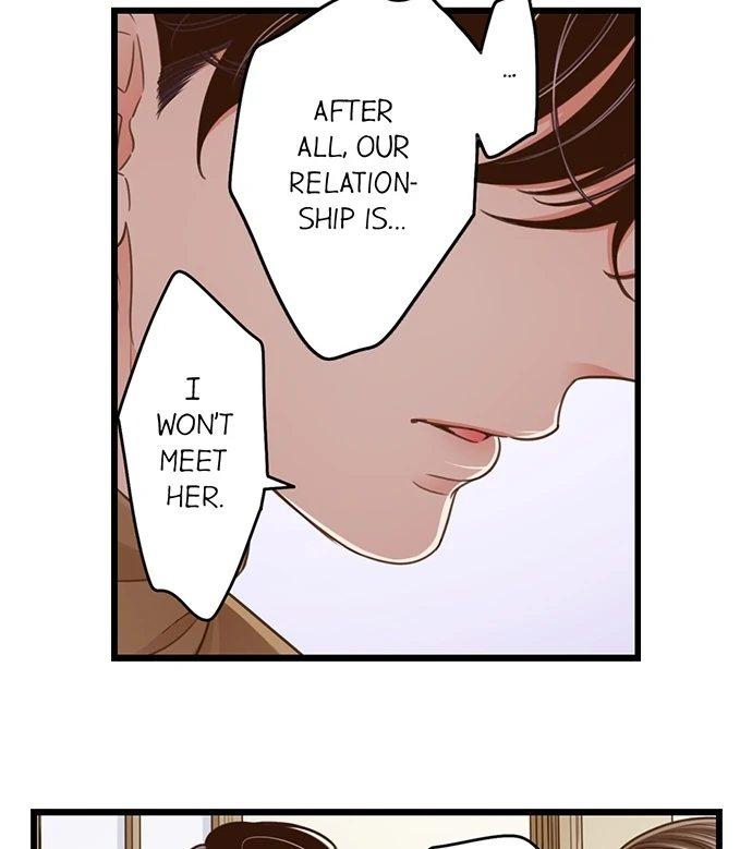 Yanagihara Is a Sex Addict Chapter 204 image 19