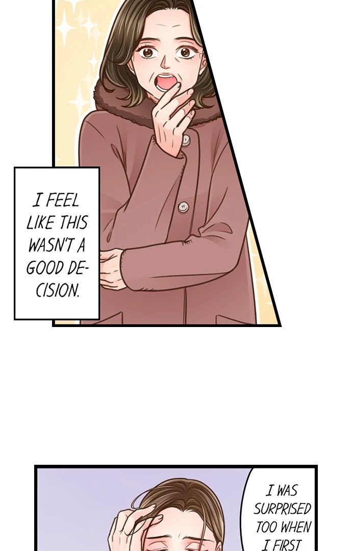 Yanagihara Is a Sex Addict Chapter 204 image 27